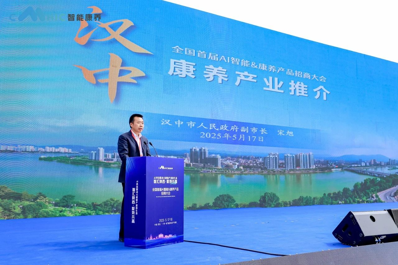微信圖片_20250519092815.jpg