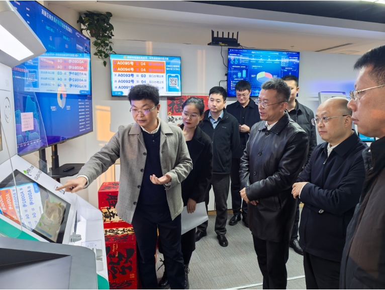 西咸新區(qū)管委會副主任張博一行到訪億杰金賦考察調(diào)研.png