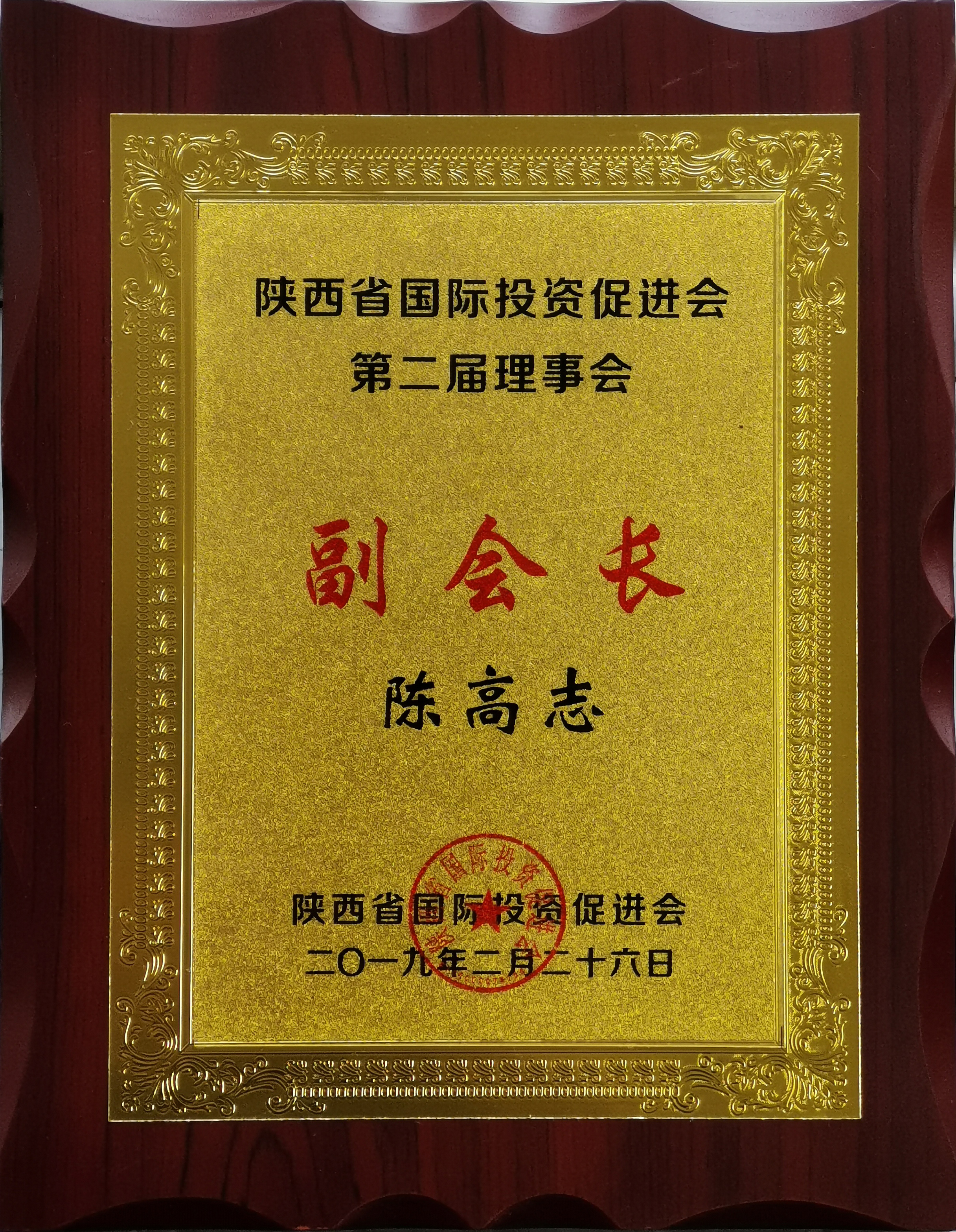 a8e7907e3f3e7fae4eb0cb73c872d70.jpg